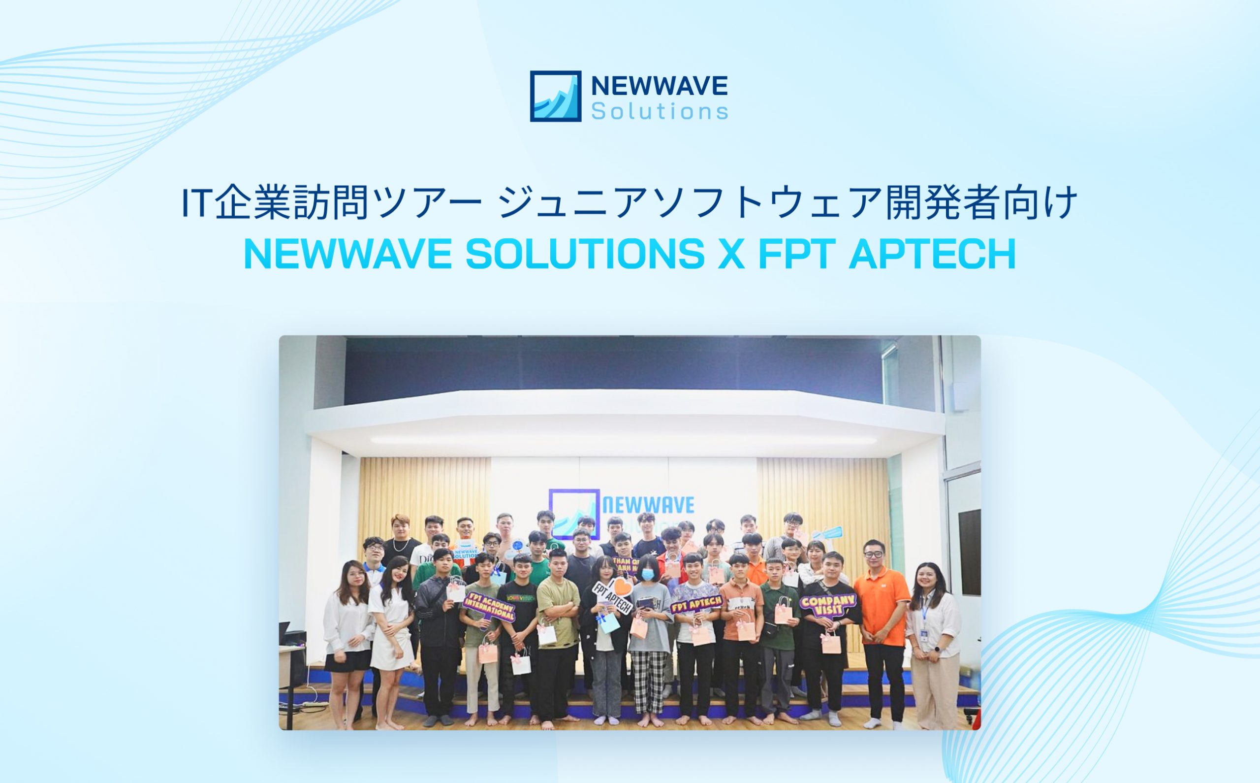 Newwave Solutions x FPT Aptech