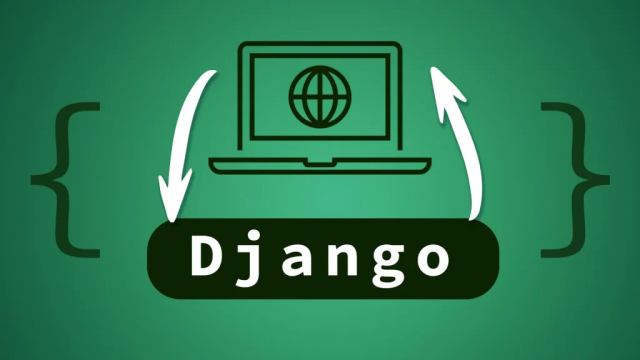Djangoを使用するメリット