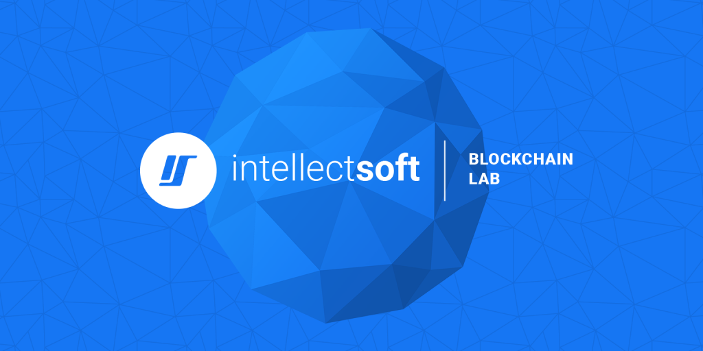 Intellectsoft：ソフトウェアの未来を、プロジェクトごとに構築する