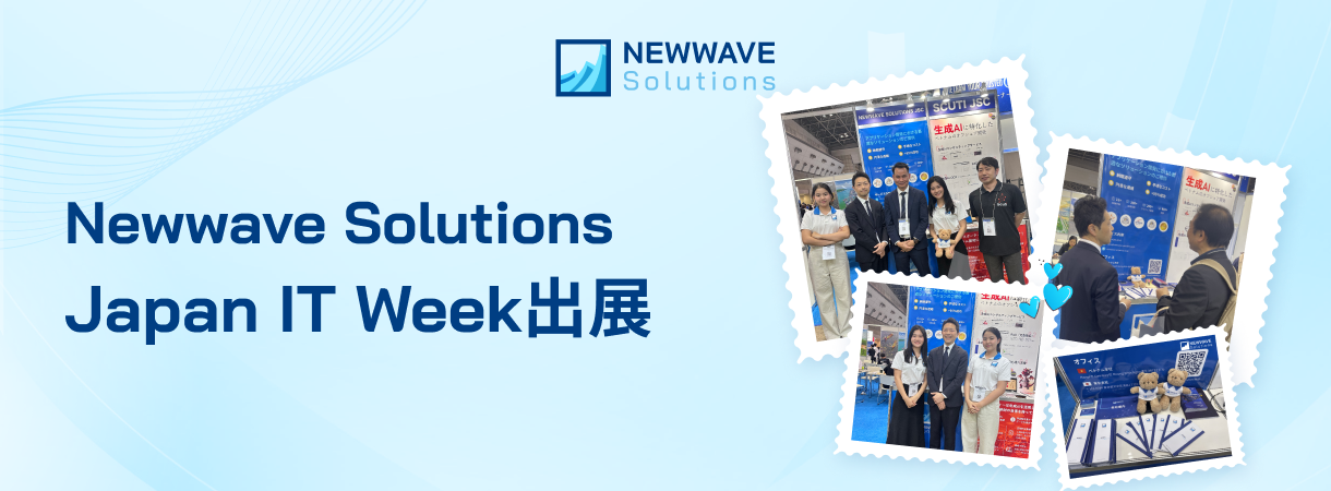 Newwave Solutions Japan IT Week出展