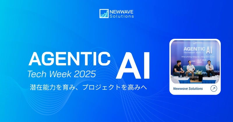 img-blog Newwave Solutions
